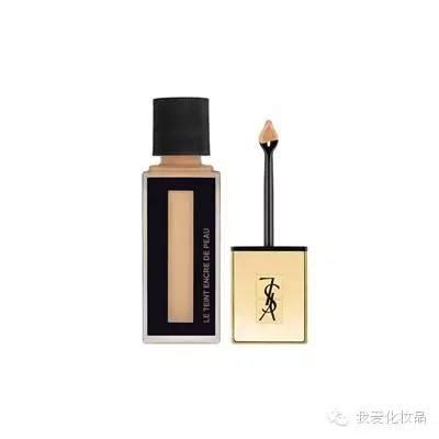 ysl make up forever粉底|Makeup .